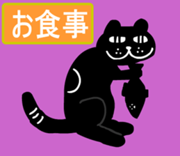 Lucky cat1 sticker #14990758