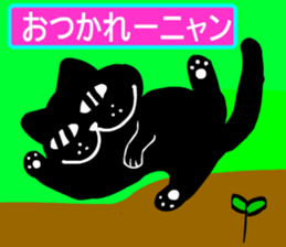 Lucky cat1 sticker #14990760