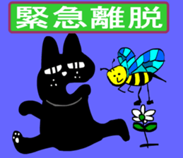 Lucky cat1 sticker #14990766