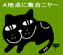 Lucky cat1 sticker #14990770