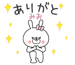 Bunny Sticker Mio sticker #14990783