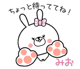 Bunny Sticker Mio sticker #14990796