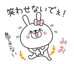 Bunny Sticker Mio sticker #14990797