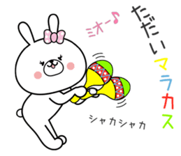 Bunny Sticker Mio sticker #14990801