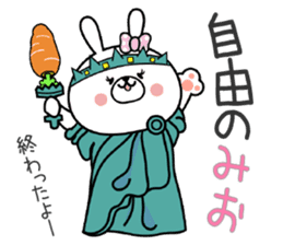 Bunny Sticker Mio sticker #14990802