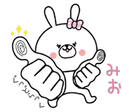 Bunny Sticker Mio sticker #14990804