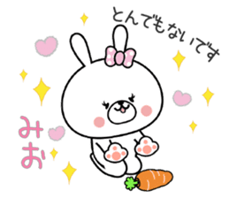 Bunny Sticker Mio sticker #14990819