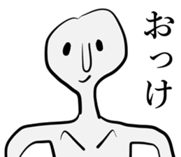 A thug from the universe sticker #14990878