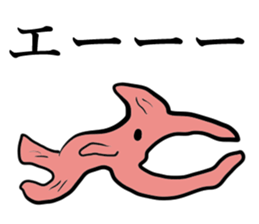 A thug from the universe sticker #14990879