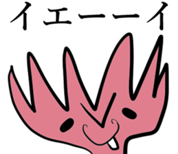 A thug from the universe sticker #14990883