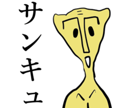 A thug from the universe sticker #14990884