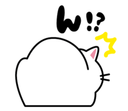 White Cat She name is Myu sticker #14990893