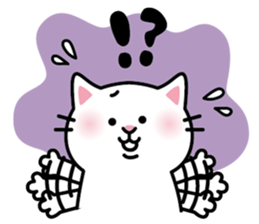 White Cat She name is Myu sticker #14990894
