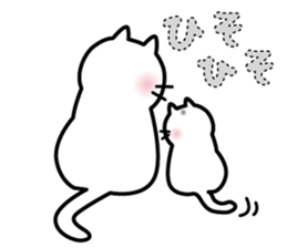 White Cat She name is Myu sticker #14990916