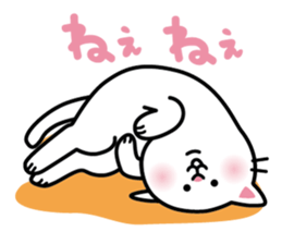 White Cat She name is Myu sticker #14990917