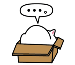 White Cat She name is Myu sticker #14990920