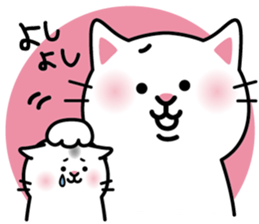 White Cat She name is Myu sticker #14990921