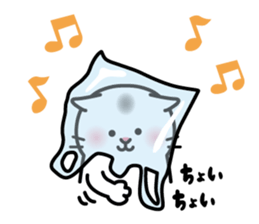 White Cat She name is Myu sticker #14990923