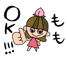 my name is momochan sticker #14990926