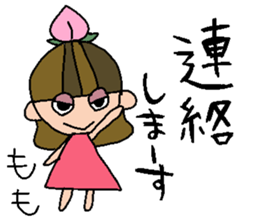 my name is momochan sticker #14990930