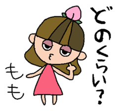 my name is momochan sticker #14990931