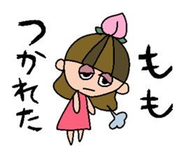 my name is momochan sticker #14990933