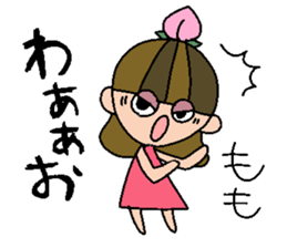 my name is momochan sticker #14990947