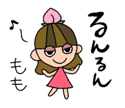 my name is momochan sticker #14990952