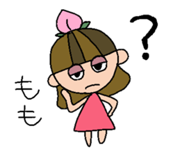 my name is momochan sticker #14990957