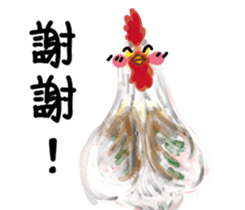 Lovely Rooster sticker #14991002