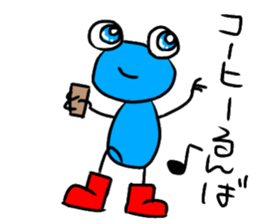 KAERU kun sticker #14991052