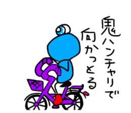 KAERU kun sticker #14991074