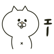 NYA-NYA-RO sticker #14991079