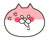 NYA-NYA-RO sticker #14991084