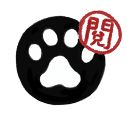 PancakeCat sticker #14991337