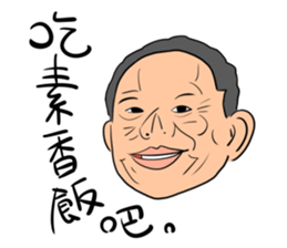 Funnymigumigu Part2 sticker #14991358