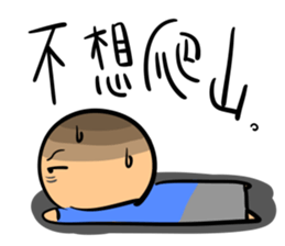 Funnymigumigu Part2 sticker #14991363