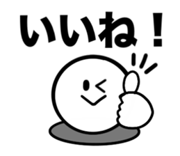 THE Simple 5 sticker #14991426