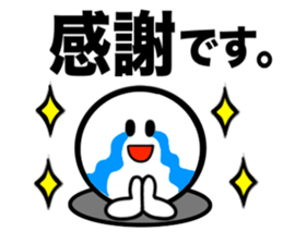 THE Simple 5 sticker #14991440