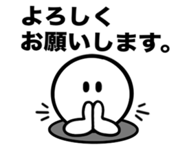 THE Simple 5 sticker #14991442