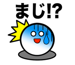 THE Simple 5 sticker #14991444