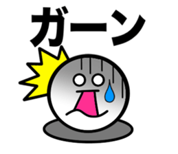 THE Simple 5 sticker #14991446