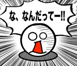 THE Simple 5 sticker #14991449