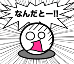 THE Simple 5 sticker #14991450