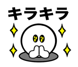 THE Simple 5 sticker #14991451