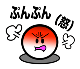 THE Simple 5 sticker #14991454