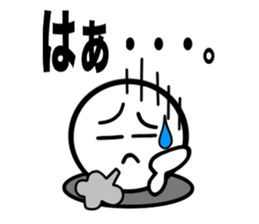 THE Simple 5 sticker #14991457