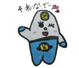 Music creatures CD-kun sticker #14991505