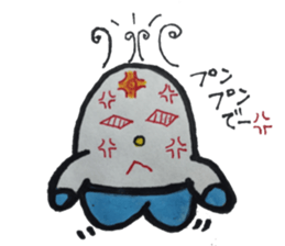 Music creatures CD-kun sticker #14991506