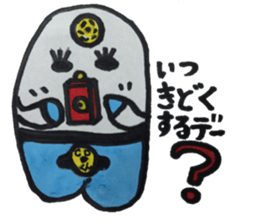 Music creatures CD-kun sticker #14991508